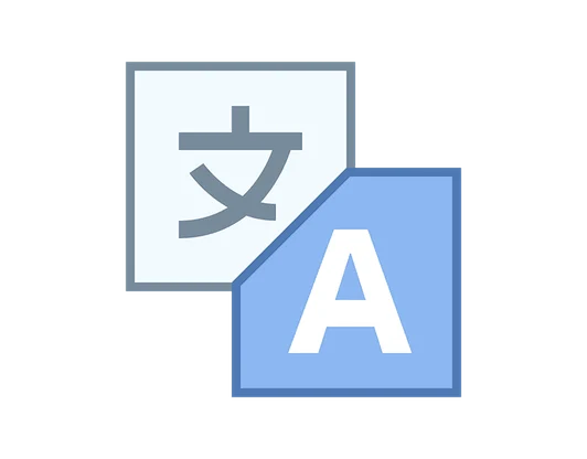 Устный и письменный перевод